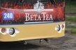 ������� ��� "Beta Tea" �� �����������!