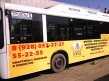 �� ������ ���� �����! "��������� �����"