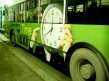 �������� ��������! ������� �����! ������� Time-Taxi
