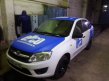 Ellco: �������� � ��������� �� ���