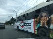 ������������ ������������� ����������� ���� ���������: �������  brusbox