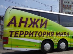 ��� ���, ��� �� ��� ������, ��� ����� ���� ��������� � ��������� �����������...