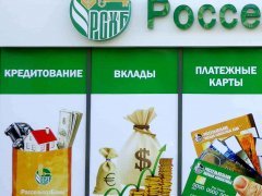 ��������������: ��� ������ - �� �������! 