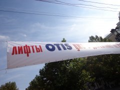 �TIS: ���������� ������� ������������� ������ ������ � � ���������!