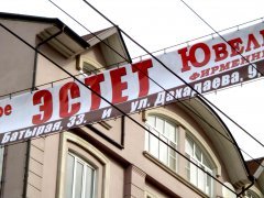 ��������� ��� ������ - � ��������� �������� ��������� ������� ������������ ������!
