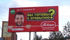 �.�����: �� ������ � ��������?