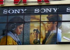 SONY - ��� �� ����!