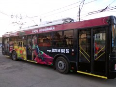 � ������ �������� ���� ��������...