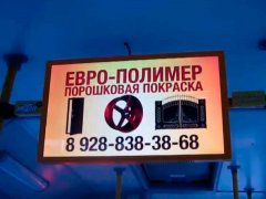 ���������-���������� �������� ����� ������������: ������������� �����, �������� �����, ������...