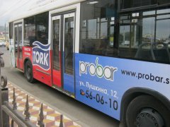 �ProBar� - ������������ �� �������
