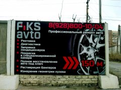 �������������� ������ �� �����������...
