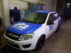 Ellco: �������� � ��������� �� ���