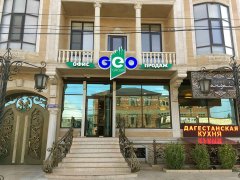 �Geo Group� - ��� ������ �����!