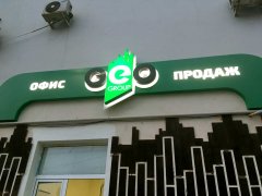 GEO ��������� ���� ���������: ����� ���� �� ��. ���������������