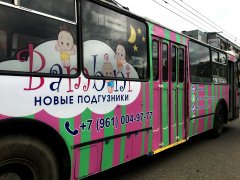 �Bambini�! � ���� ��������