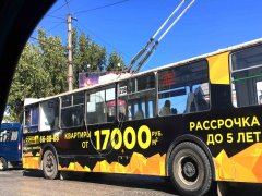 ����������� "����" ���� � ����������� �����...