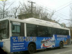 ����� ����� ������ � �� 100-� ��������!