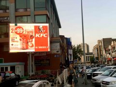 �KFC�: ����� � ������� ������, ��� �� 100 ���.!