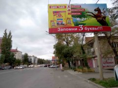 ��� ���: ������ � ������ ������� ����������