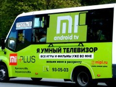 �Mi� - ������ � ����� ���������.