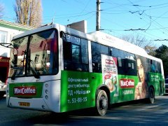 ������� �� MacCoffee � �������� Di Torino �� ������ ������.