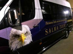 �Salma Tour� - ���������� ������.