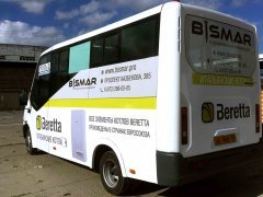 ����� Beretta � ������������ BISMAR!