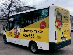 �Maxim� - ������ ������ �����