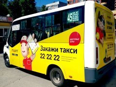 �Maxim� - ������ �����