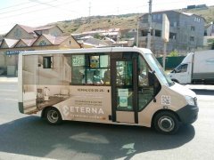 �Eterna� - ������� ������ � ��������� 
