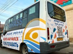 �Brass� ������ ����� ����� ������! 
