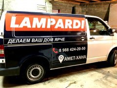 ������ � ����������� ����������� �������� lampardi