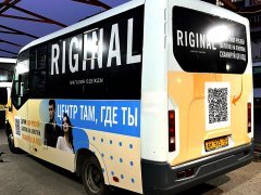 �Riginal� ������ � �� ����������!