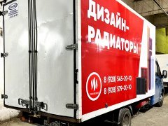 �������� ��������� ��� ��������� - ������������ ��������� ���������!