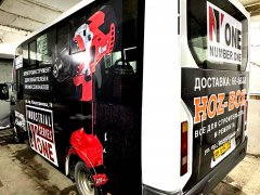 �Hoz-Box� �������� ���������� �������������� ��������� 