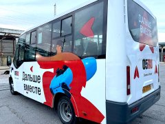 05ru ���������� ���������� ��������� � �������, � �� �������� �� �����������!