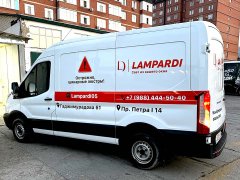 ���������� ��������� �������� �lampardi�.