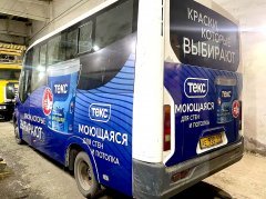 ������������� ��������� �Tikkurila� �� ������ ����� �������