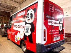 � �ManyMo� ����� �������� 500 000!