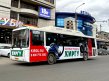 Обновление макетов рекламы "Киргу" на автобусах. Первый – Бытовая техника!